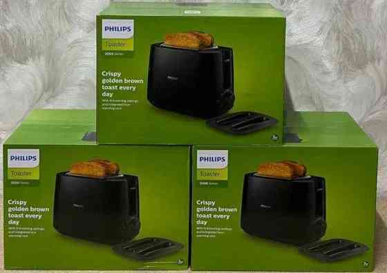 Тостер: Phillips HD2582/ 90 Киев