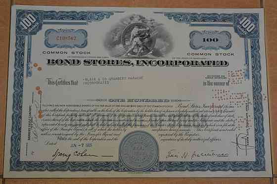 Акція. США. 1965 рік No108567 (Б-4) Полтава