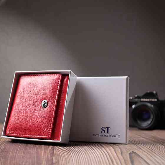 Удобный кошелек для женщин из натуральной кожи ST Leather 22710 Красный Киев