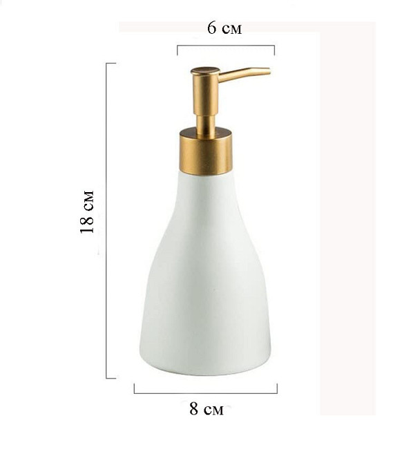 Дозатор для жидкого мыла, моющих средств для ванной комнаты и кухни Bathlux 280 мл из керамики, Белый матовый Каменец-Подольский - изображение 2