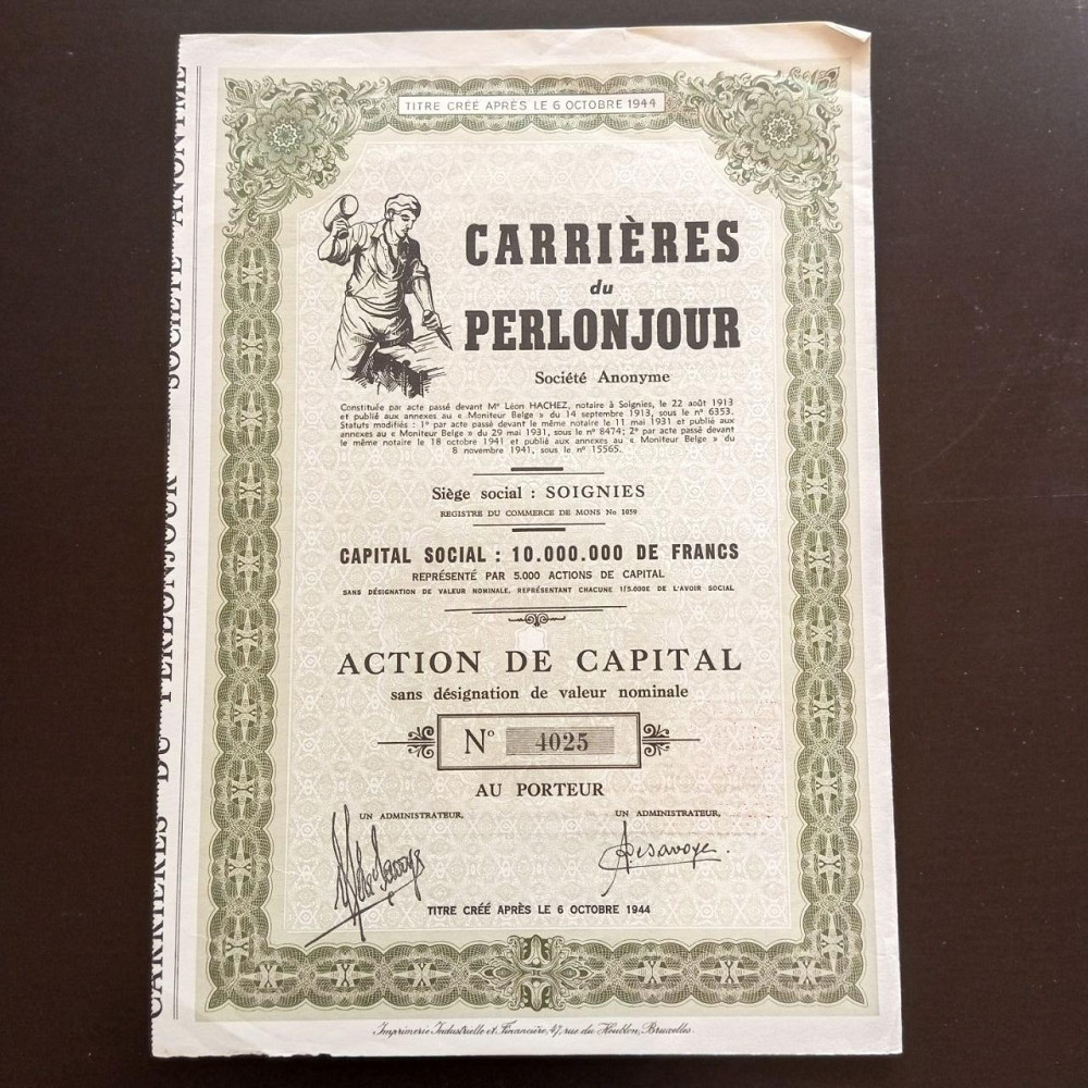 Акция. 1944 год №4025(Б-34) Полтава - изображение 1