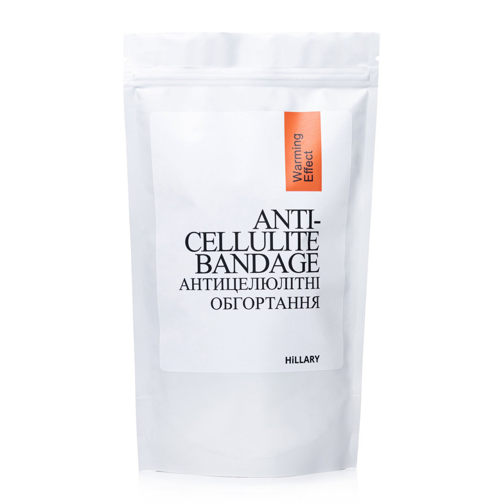 Набор Антицеллюлитные обертывания + жидкость с разогревающим эффектом Hillary Anti-cellulite Warming Effect (12 процедур) Киев - изображение 6