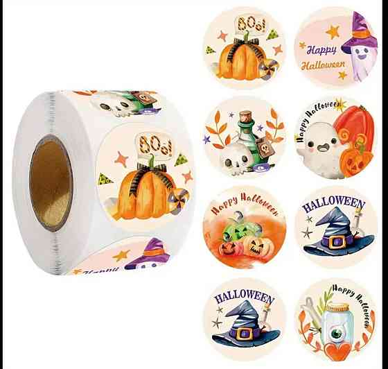 Набір круглих стікерів Halloween – 500 шт Київ