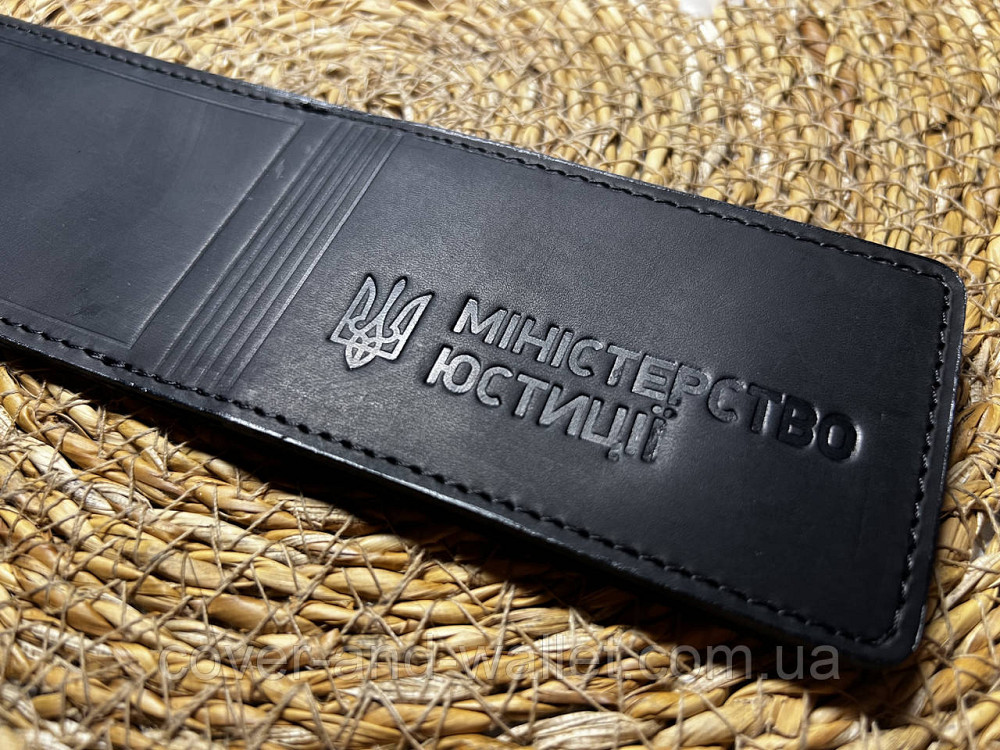 Обложка на удостоверение 
