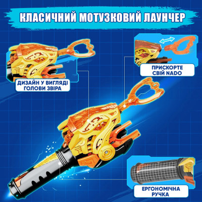 Дзига Infinity Nado VI серія Starter Pack Lighting Leopard Сліпучий Леопард (EU654114) Вінниця - фото 6