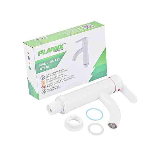 Змішувач для умивальника Plamix Raul-001-B White    ( PM0652 ) 37119 Харків