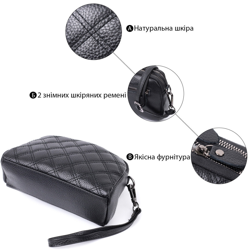 Жіноча сумка прошита ромбами на лицьовій стороні з натуральної шкіри Vintage 22807 Чорний Київ - фото 4