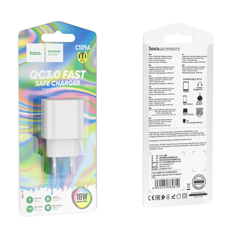 Сетевое зарядное устройство HOCO C109A Fighter single port QC3.0 charger 18W White Киев - изображение 9