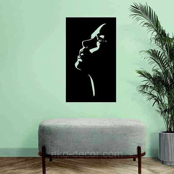 Декоративное настенное Панно «Женщина», Декор на стену 70*41 см Киев
