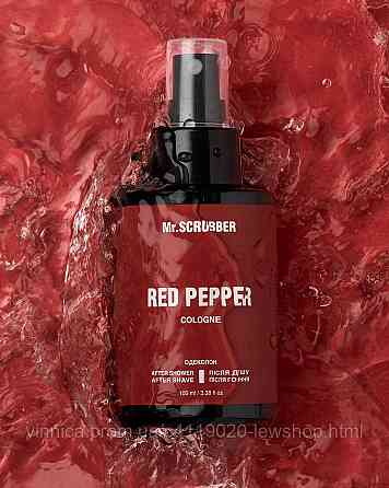 Одеколон після душу і гоління Red Pepper Mr.SCRUBBER 100 мл Чернівці