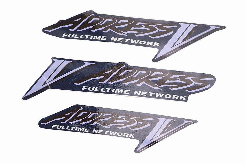 Наклейки набір 3шт "Address V" 2471 (23х6см) Киев - изображение 1