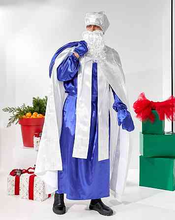 Костюм Святого Николая білий + синій Одеса