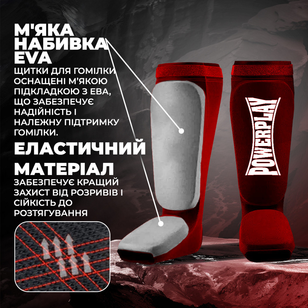 Захист гомілки і стопи PowerPlay 3054 Classic Shin Червоні S Каменское - изображение 4