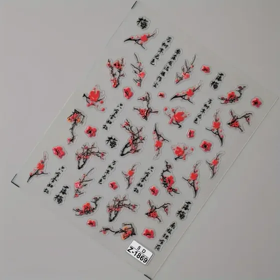 3D стікери для манікюру з сакурою та ієрогліфами – витончений японський дизайн Київ