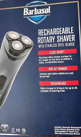 Аккумуляторная роторная бритва Barbasol. Новая. Киев