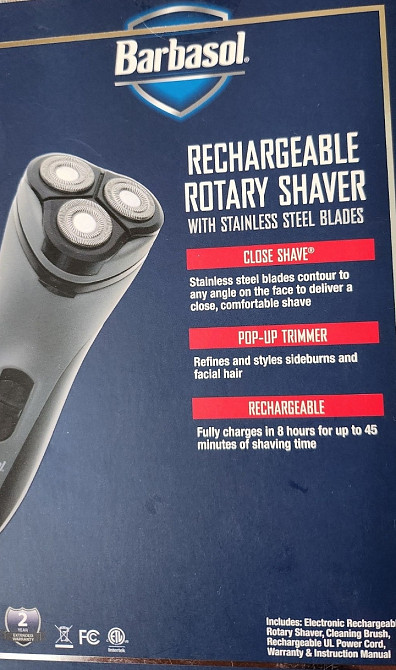 Аккумуляторная роторная бритва Barbasol. Новая. Киев - изображение 2