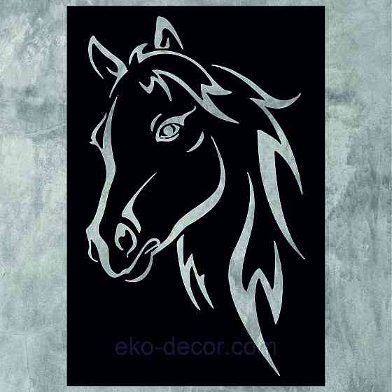 Декоративное настенное Панно «Лошадь», Декор на стену Киев