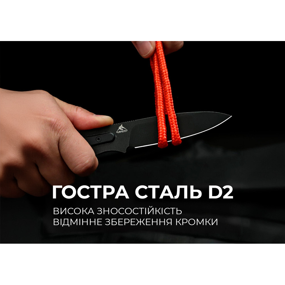 Нож Civivi Varius C22009D-1 Ровно - изображение 9