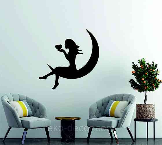 Декоративне настінне 3D Панно «Дівчина на місяць», Декор на стіну з об'ємом Київ