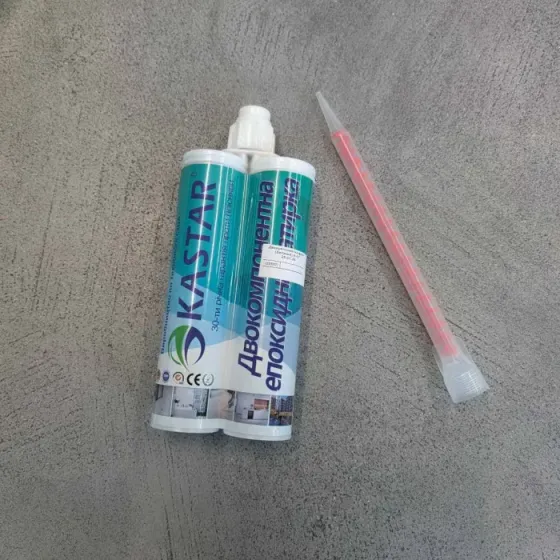 Епоксидна фуга для швів Kastar Ceramic Tile Sealant K12 сірий 400 мл Киев