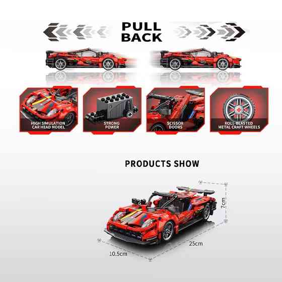 Конструктор Lele Brother Ferrari 488 GTE, 513 деталей совместимый с lego лего Киев