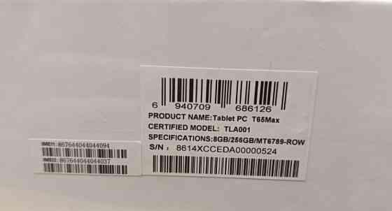 Teclast T65 Max 8/256 13 Новый Глобал LTE Харьков