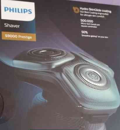Электробритва тример Philips Prestige S9830 series 9000 Киев