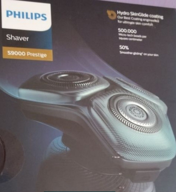 Електробритва тример Philips Prestige S9830 series 9000 Київ - фото 4