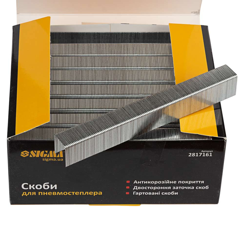 Sigma Скобы 16×12.8мм для пневмостеплера 5000шт SIGMA (2817161) Киев - изображение 3