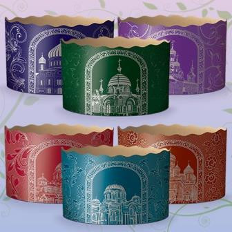 Форми для Пасок 400 гр d130 h85 Срібні купола 50 шт/пач. Харків - фото 1