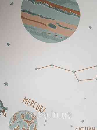 Детские флизелиновые обои Caselio Our Planet космос планеты звезды надписи на белом фоне Киев