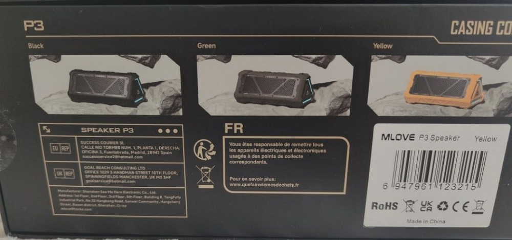 Mifa Mlove P3 40 вт Нова жовта. Харків - фото 5