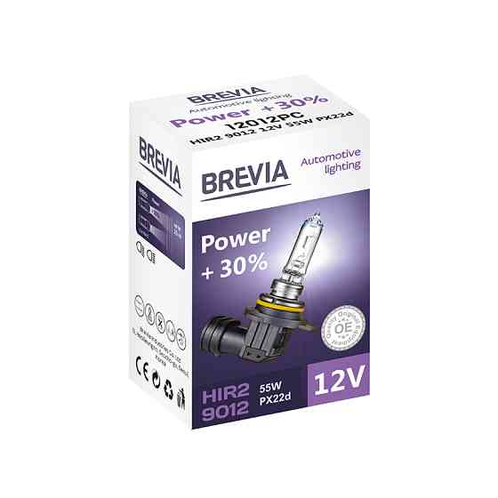 Галогенова лампа Brevia HIR2 9012 12V 55W PX22d Power +30% CP Львів