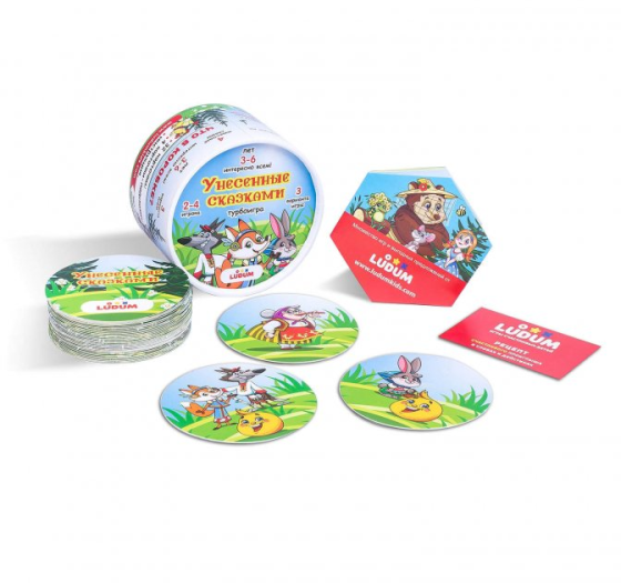 Настольная Игра 