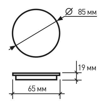Светильник Eurolamp LED Downlight 9W 855lm 3000K (LED-DLR-9/3(Е)) Винница