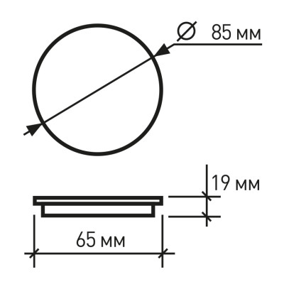 Светильник Eurolamp LED Downlight 9W 855lm 3000K (LED-DLR-9/3(Е)) Винница - изображение 3