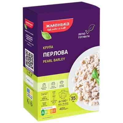 Крупа Жменька Перлова в пакетиках для варки 4х100 г (4820038701511) Вінниця