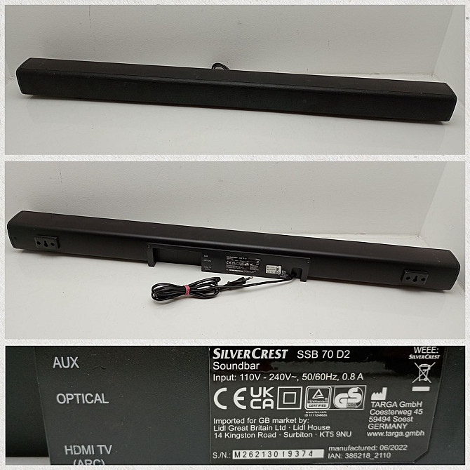 Саундбар Silver Crest SSB 70 D2 (Б клас) Луцк - изображение 1