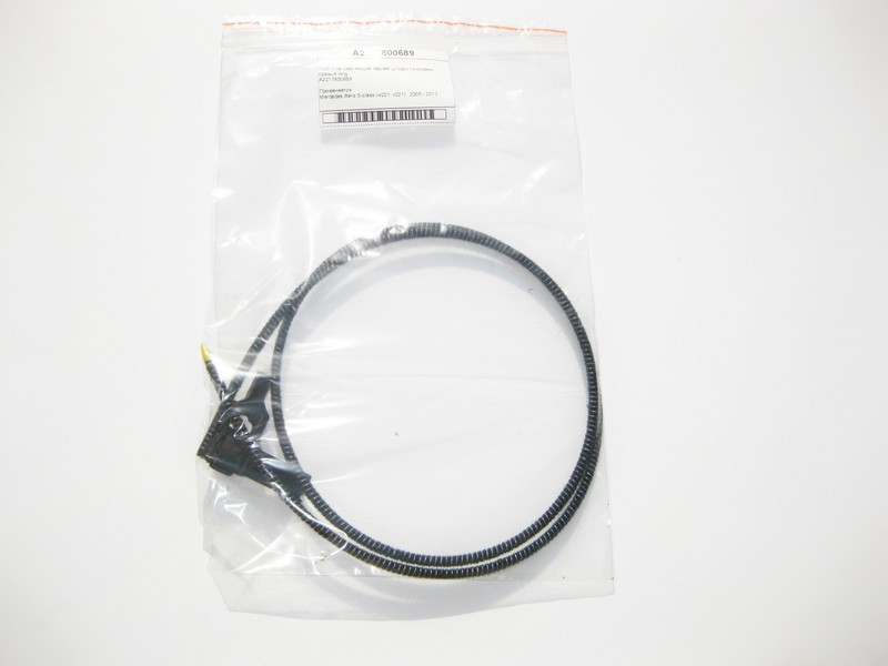 Mercedes-Benz  A2217800689 Трос з напрямної задньої шторки правий S-Class W221 long Одеса - фото 1