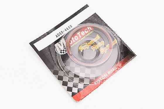 Кільця поршневі Suzuki AD65 44мм +0,50 Киев