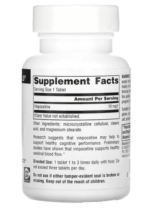 Винпоцетин (Vinpocetine) 10 мг 120 таблеток Київ - фото 2