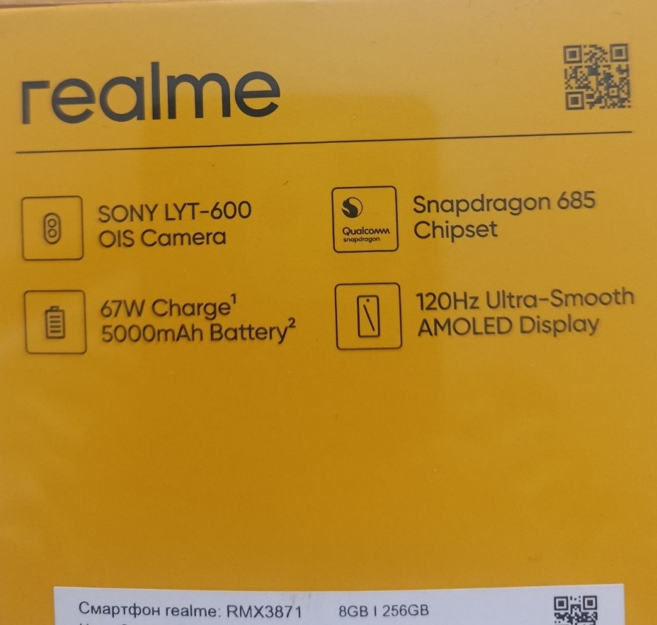 Realme 12 8/256 с NFC +Зарядка 80Вт. Харьков - изображение 5