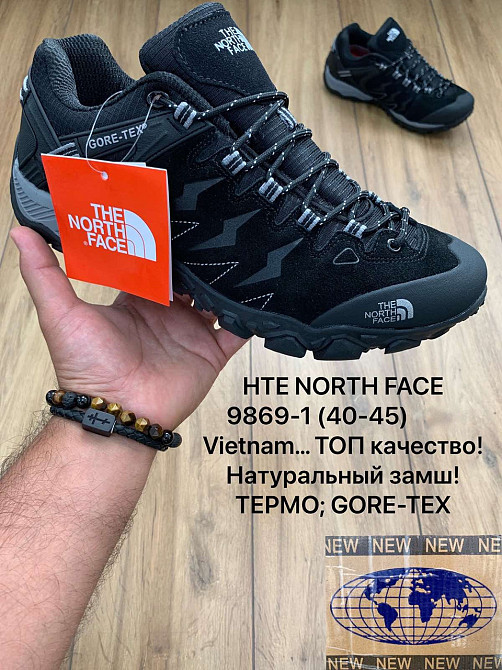 Мужские трекинговые термо кроссовки The North Face  Waterproof Hiking Shoe Киев - изображение 9