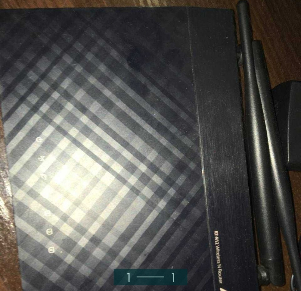 Роутер ASUS RT-N12 Київ - фото 1