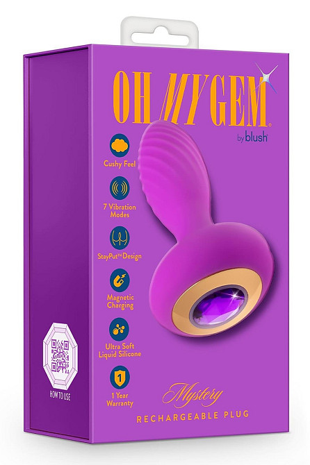 Анальный вибратор со стразом Blush Oh My Gem Charm Amethyst цвет фуксия Sex Aura Киев - изображение 8