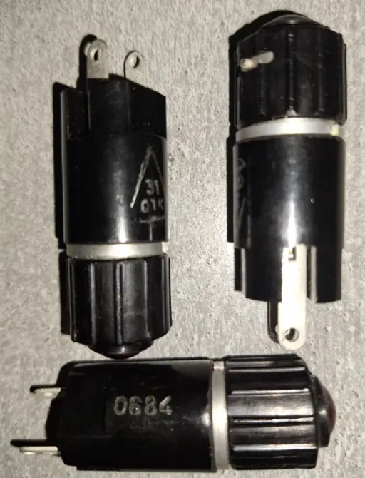 Арматура светосигнальная СЛЦ-77 Сумы - изображение 1