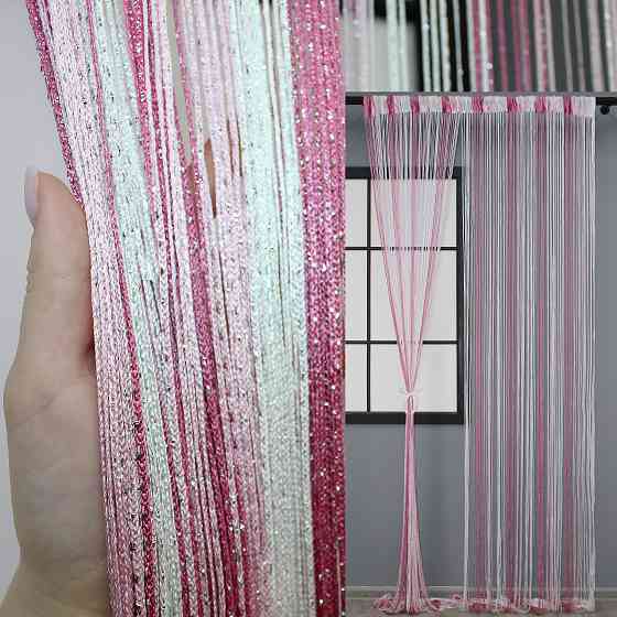 Штори-нитки з люрексом Малиновий із білим  300х300см 1 шт (61-037) Київ