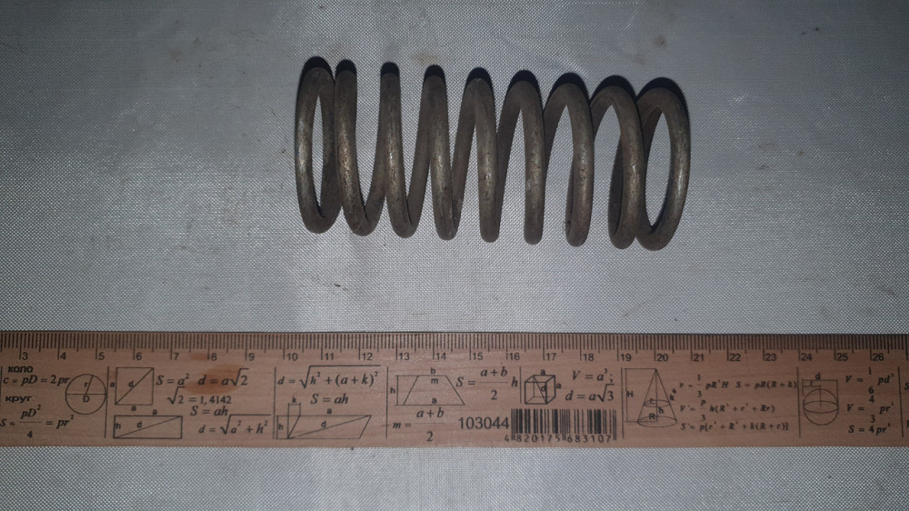 Пружина сжатия 41х90х4.5 мм. СССР. Харьков - изображение 1