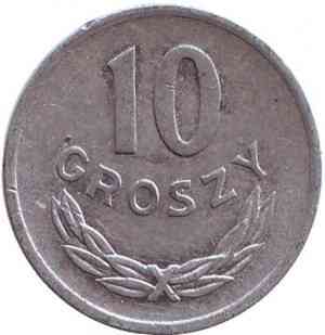 Монета 10 грошів. 1949 рік, Польща. (алюміній)(В) Полтава