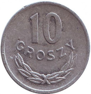 Монета 10 грошів. 1949 рік, Польща. (алюміній)(В) Полтава - фото 1